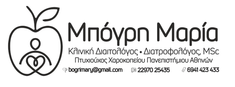 maria bogri logo